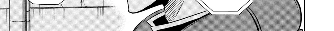 Read World Trigger chapter 75 image 25 on Lezhin