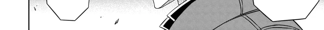 Read World Trigger chapter 75 image 27 on Lezhin