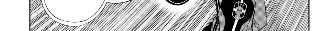 Read World Trigger chapter 75 image 3 on Lezhin