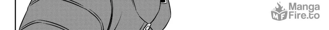 Read World Trigger chapter 75 image 35 on Lezhin