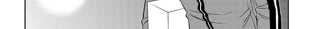 Read World Trigger chapter 76 image 13 on Lezhin