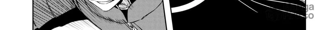 Read World Trigger chapter 76 image 17 on Lezhin