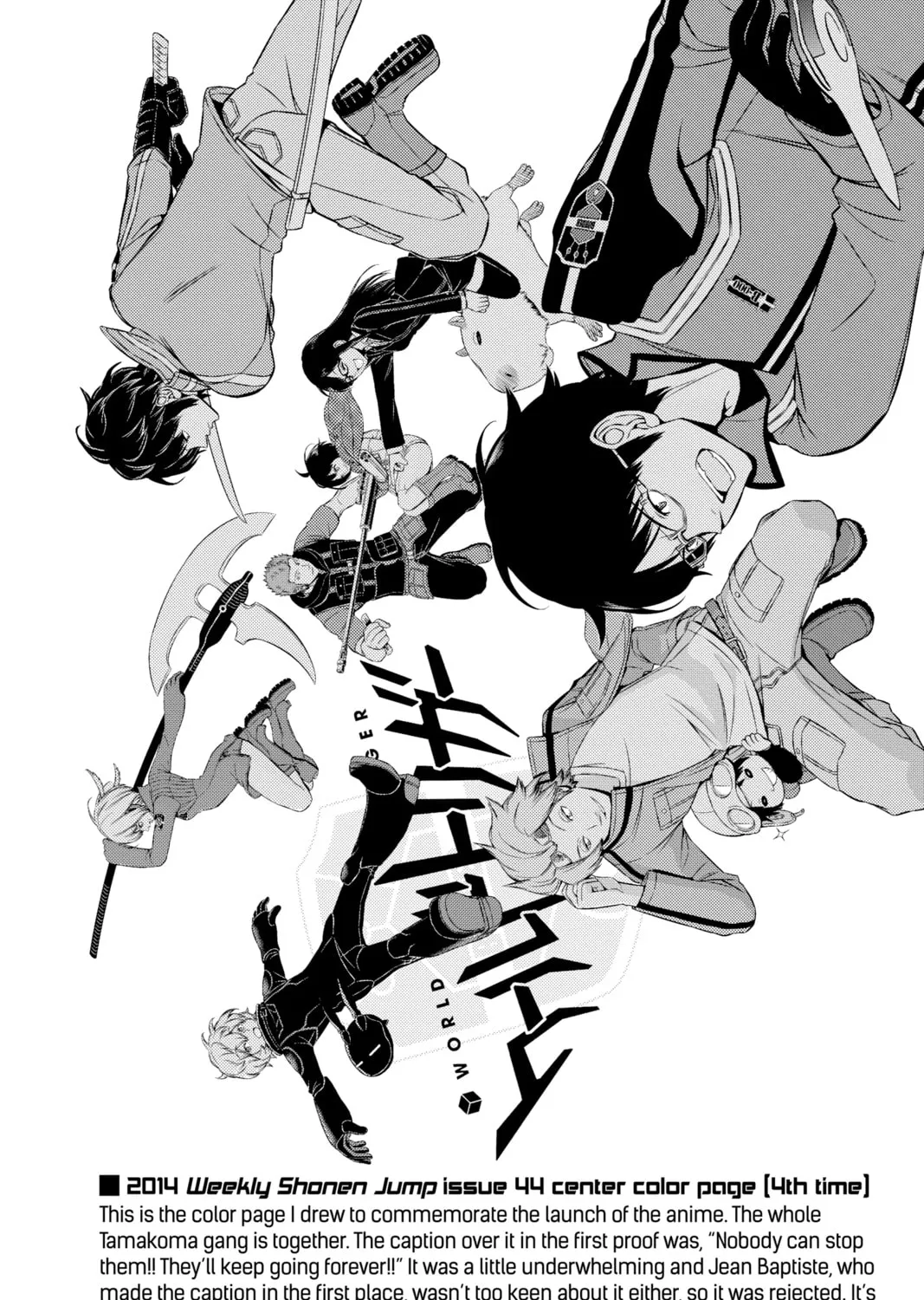 Read World Trigger chapter 76 image 2 on Lezhin