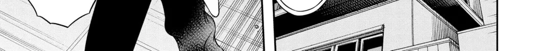 Read World Trigger chapter 76 image 21 on Lezhin