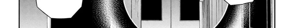 Read World Trigger chapter 76 image 25 on Lezhin
