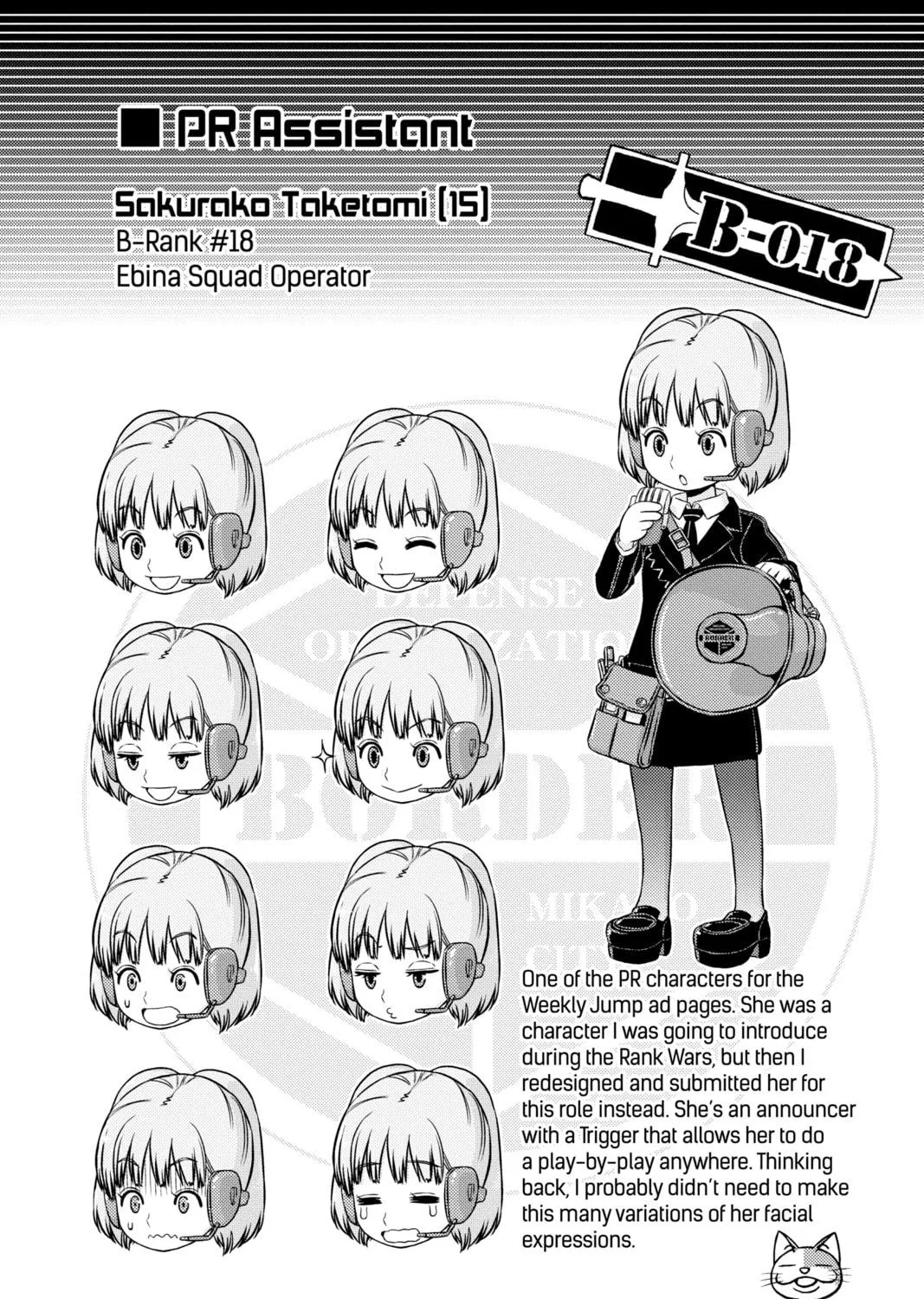 Read World Trigger chapter 76 image 38 on Lezhin