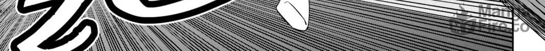 Read World Trigger chapter 76 image 5 on Lezhin