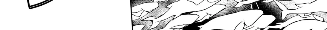 Read World Trigger chapter 76 image 7 on Lezhin