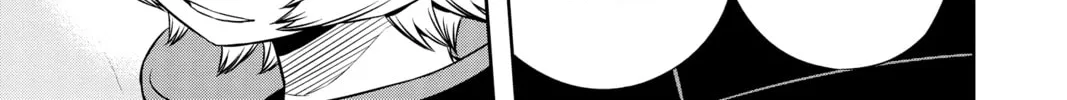 Read World Trigger chapter 77 image 1 on Lezhin