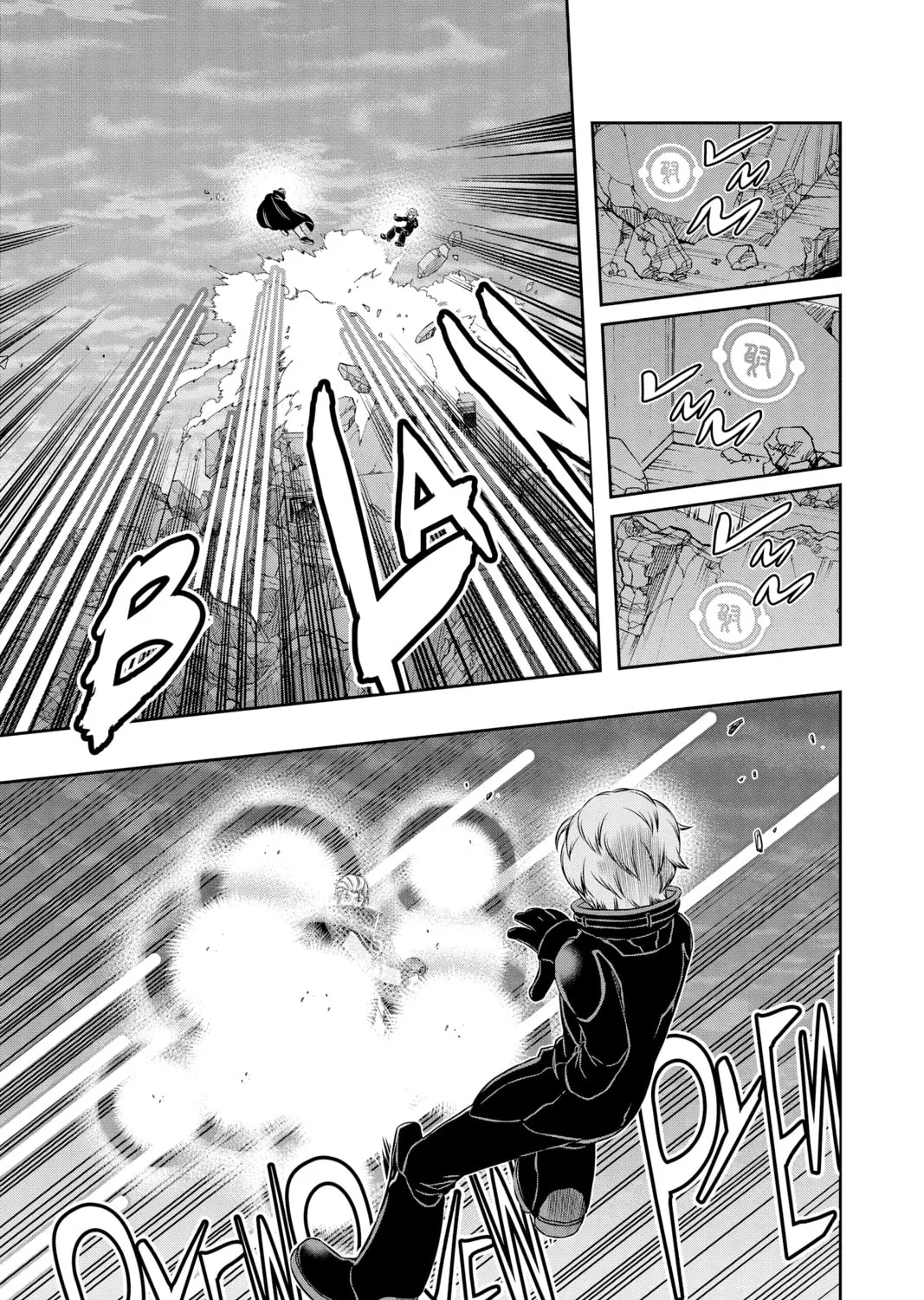Read World Trigger chapter 77 image 12 on Lezhin