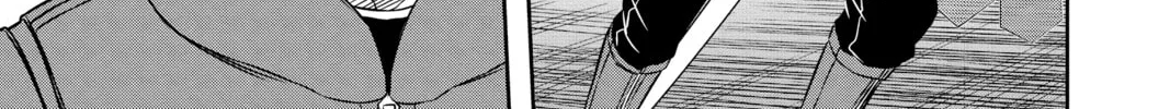 Read World Trigger chapter 77 image 21 on Lezhin
