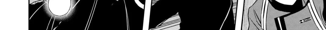 Read World Trigger chapter 78 image 7 on Lezhin