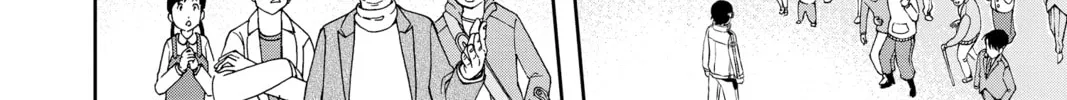 Read World Trigger chapter 8 image 15 on Lezhin