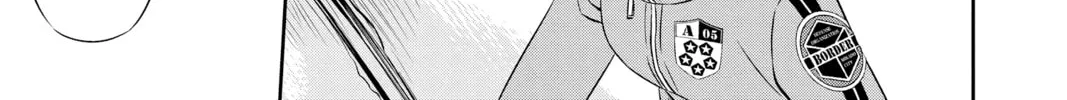 Read World Trigger chapter 8 image 25 on Lezhin