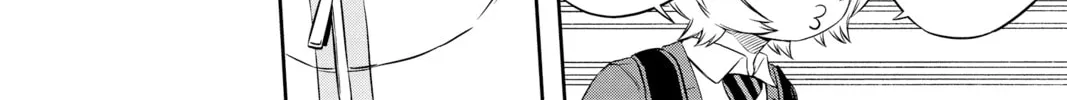 Read World Trigger chapter 8 image 7 on Lezhin