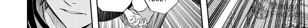 Read World Trigger chapter 80 image 11 on Lezhin