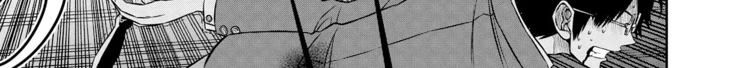 Read World Trigger chapter 80 image 13 on Lezhin