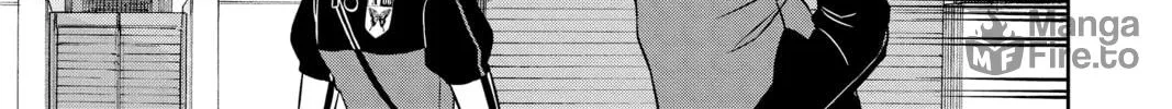 Read World Trigger chapter 81 image 17 on Lezhin
