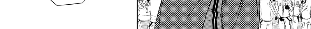 Read World Trigger chapter 81 image 31 on Lezhin