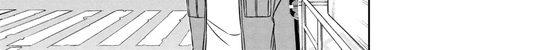 Read World Trigger chapter 81 image 33 on Lezhin