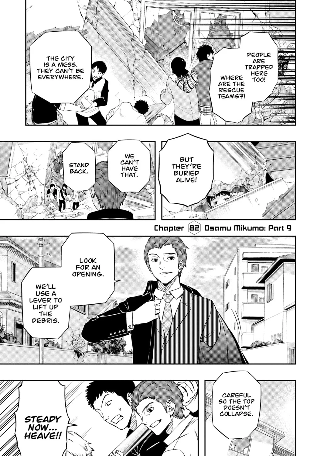 Read World Trigger chapter 82 image 0 on Lezhin