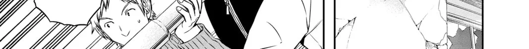 Read World Trigger chapter 82 image 1 on Lezhin