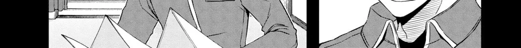 Read World Trigger chapter 82 image 15 on Lezhin