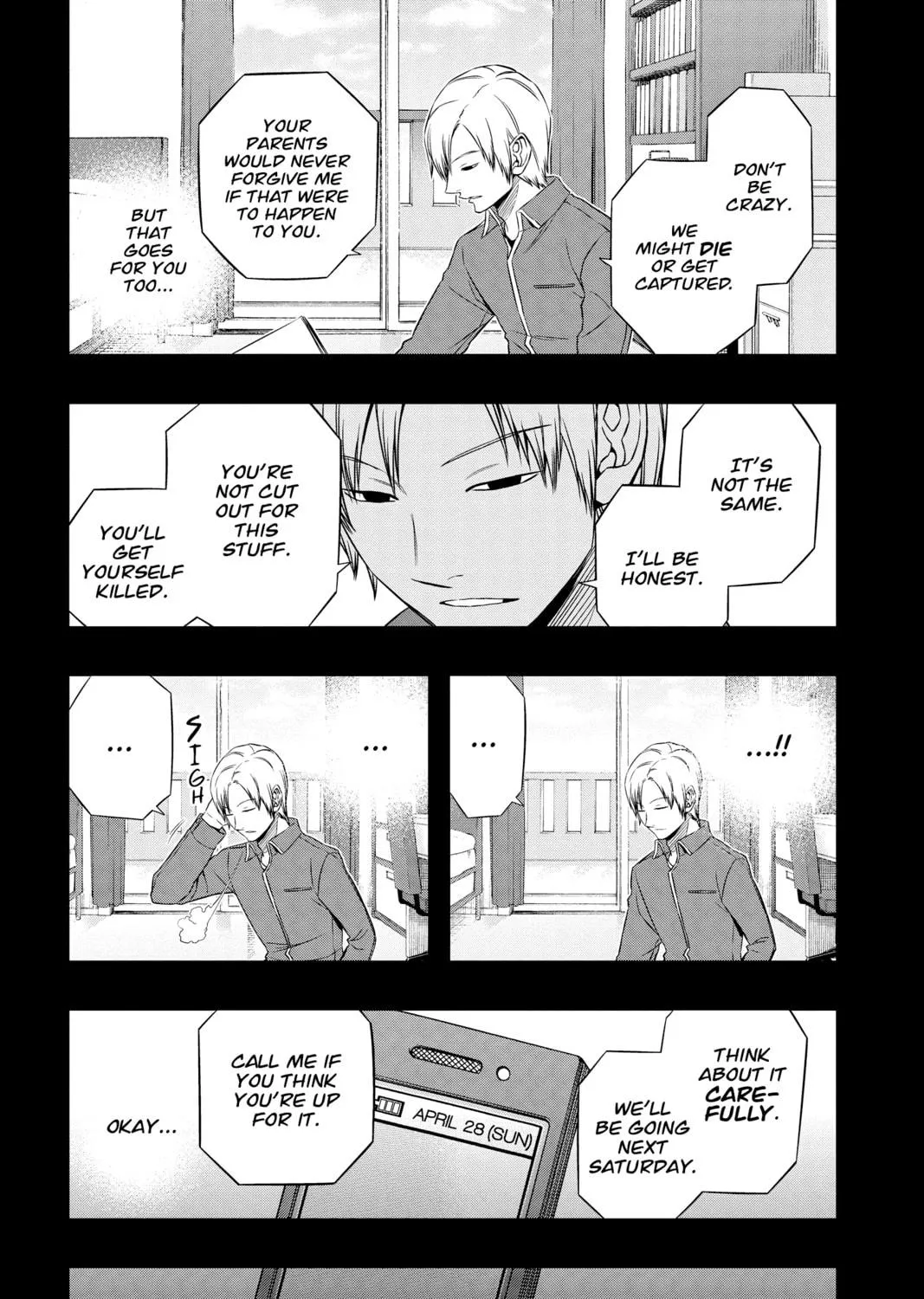 Read World Trigger chapter 82 image 16 on Lezhin