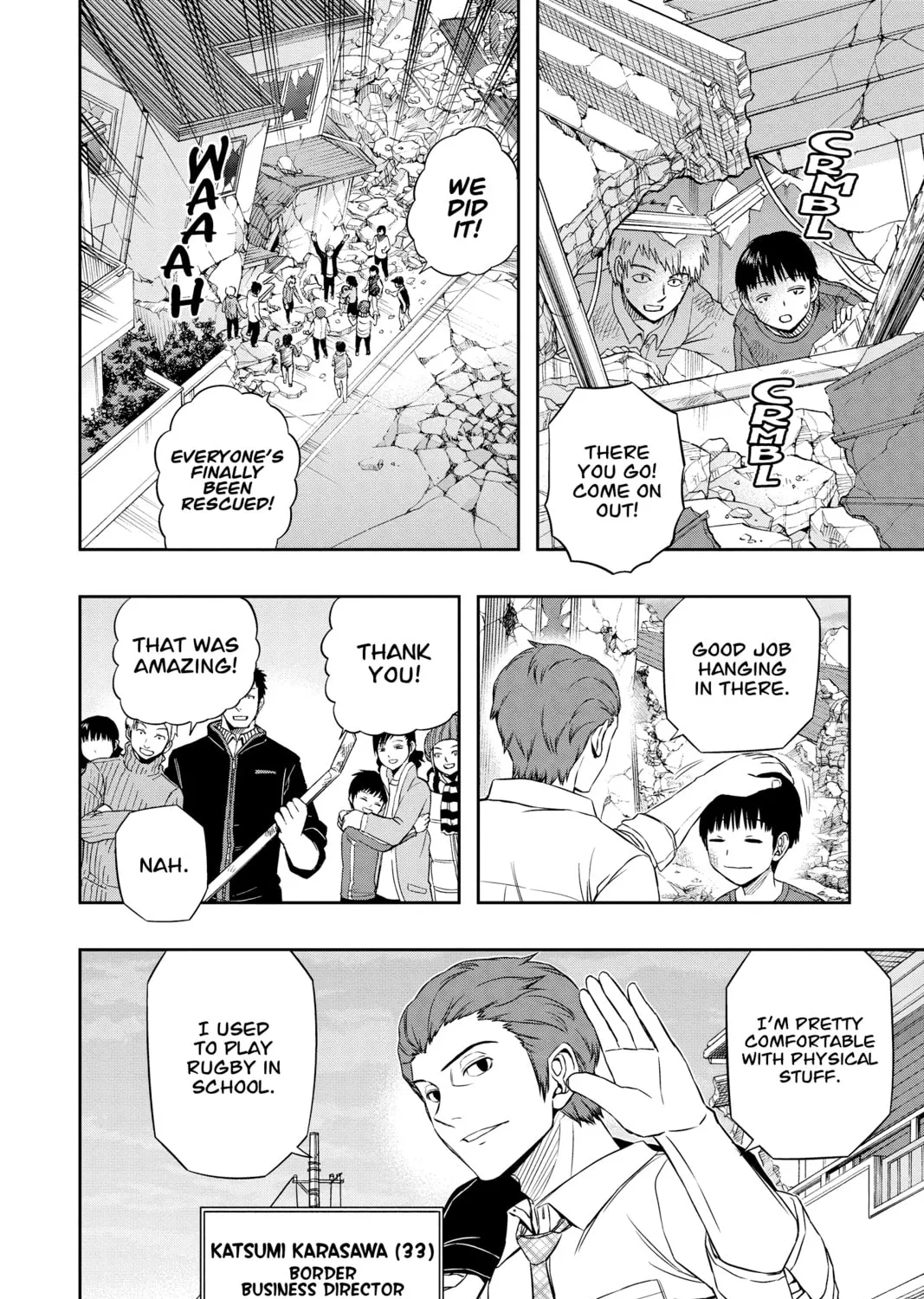 Read World Trigger chapter 82 image 2 on Lezhin