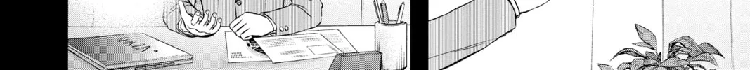 Read World Trigger chapter 82 image 25 on Lezhin
