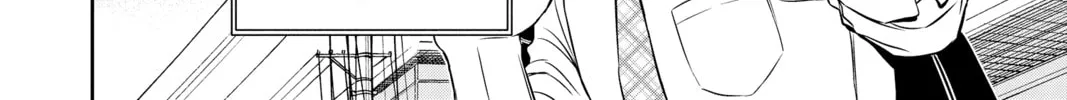 Read World Trigger chapter 82 image 3 on Lezhin