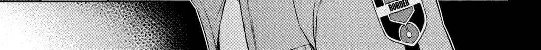 Read World Trigger chapter 82 image 31 on Lezhin