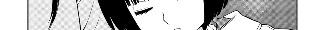 Read World Trigger chapter 82 image 33 on Lezhin