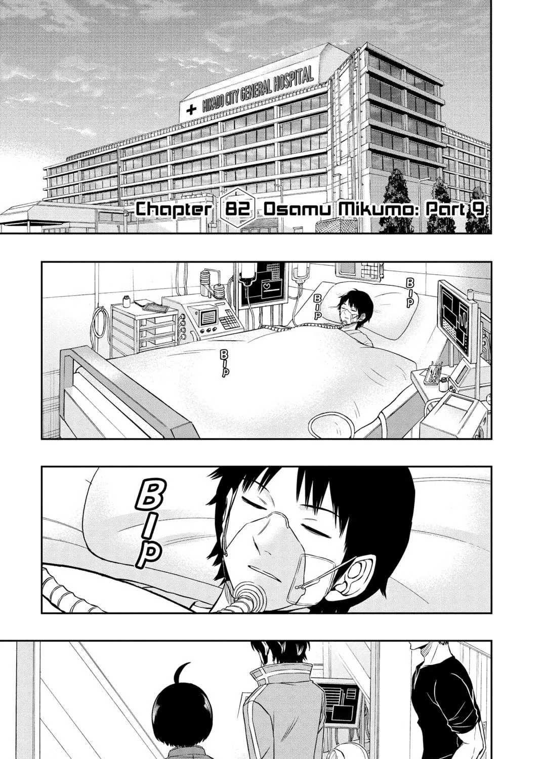 Read World Trigger chapter 82 image 4 on Lezhin