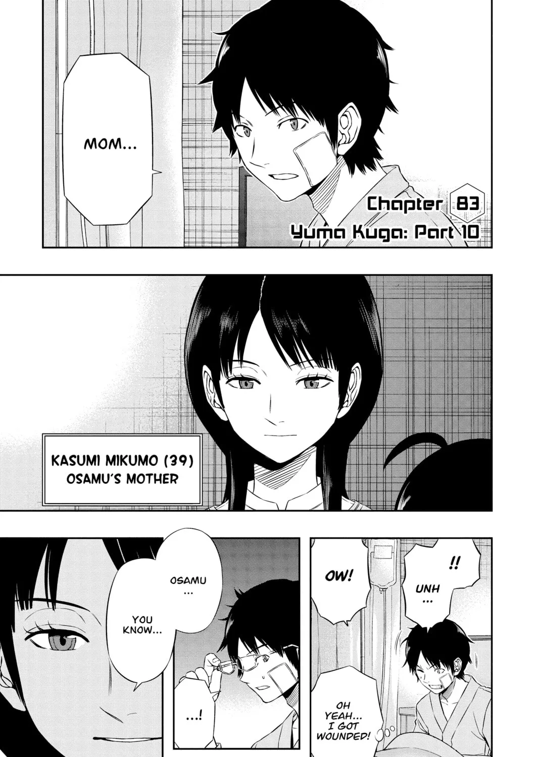 Read World Trigger chapter 83 image 0 on Lezhin