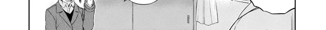Read World Trigger chapter 83 image 15 on Lezhin