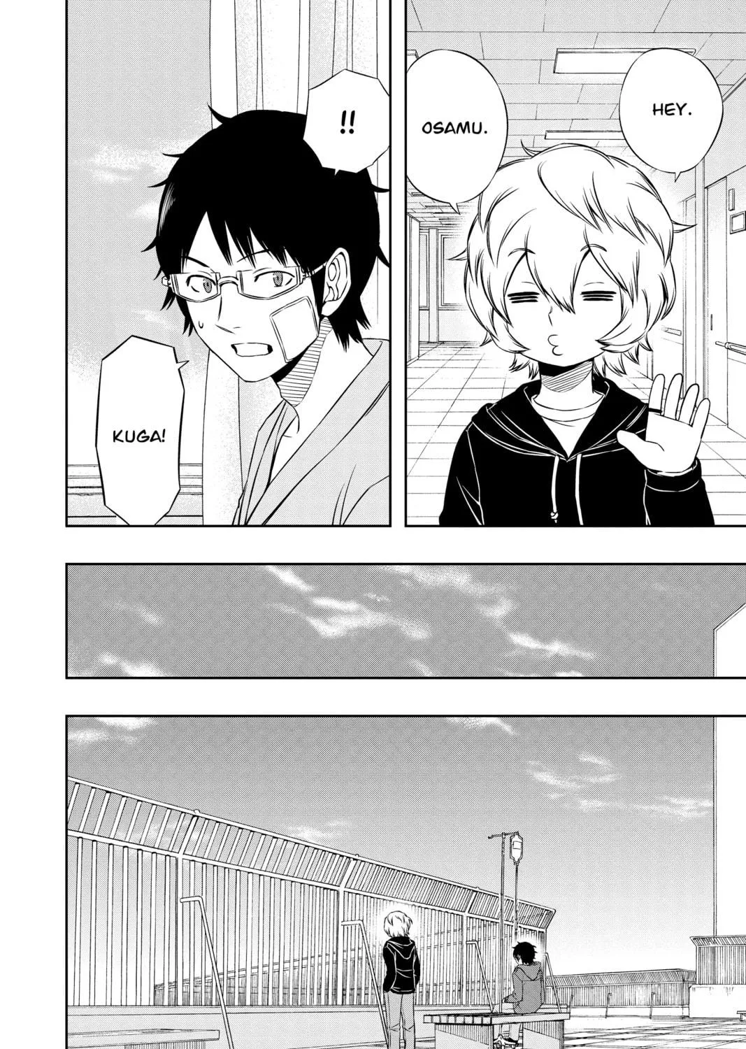Read World Trigger chapter 83 image 22 on Lezhin