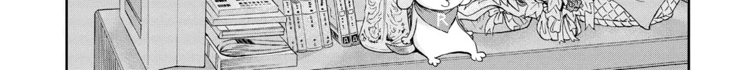 Read World Trigger chapter 83 image 3 on Lezhin