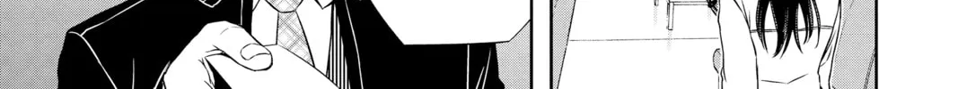Read World Trigger chapter 84 image 1 on Lezhin