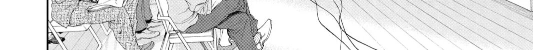 Read World Trigger chapter 84 image 13 on Lezhin