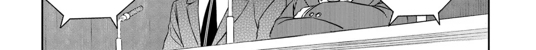Read World Trigger chapter 84 image 15 on Lezhin