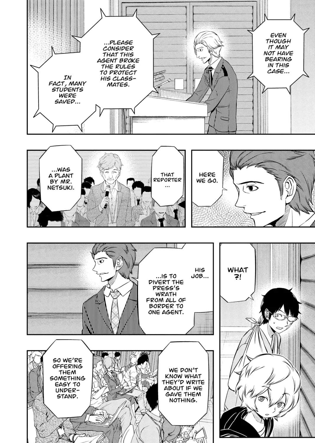 Read World Trigger chapter 84 image 20 on Lezhin