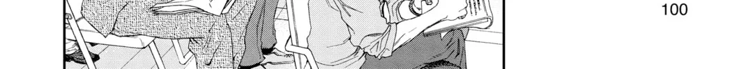 Read World Trigger chapter 84 image 21 on Lezhin