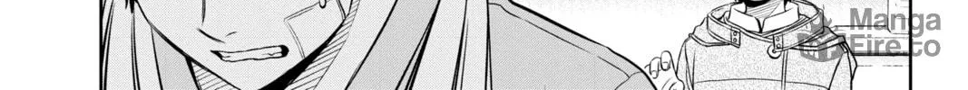 Read World Trigger chapter 84 image 23 on Lezhin