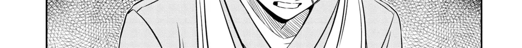 Read World Trigger chapter 84 image 25 on Lezhin