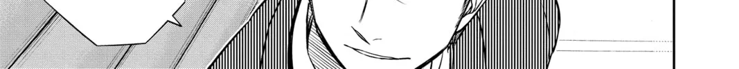 Read World Trigger chapter 84 image 31 on Lezhin