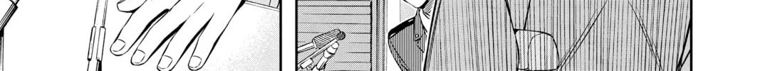Read World Trigger chapter 85 image 1 on Lezhin