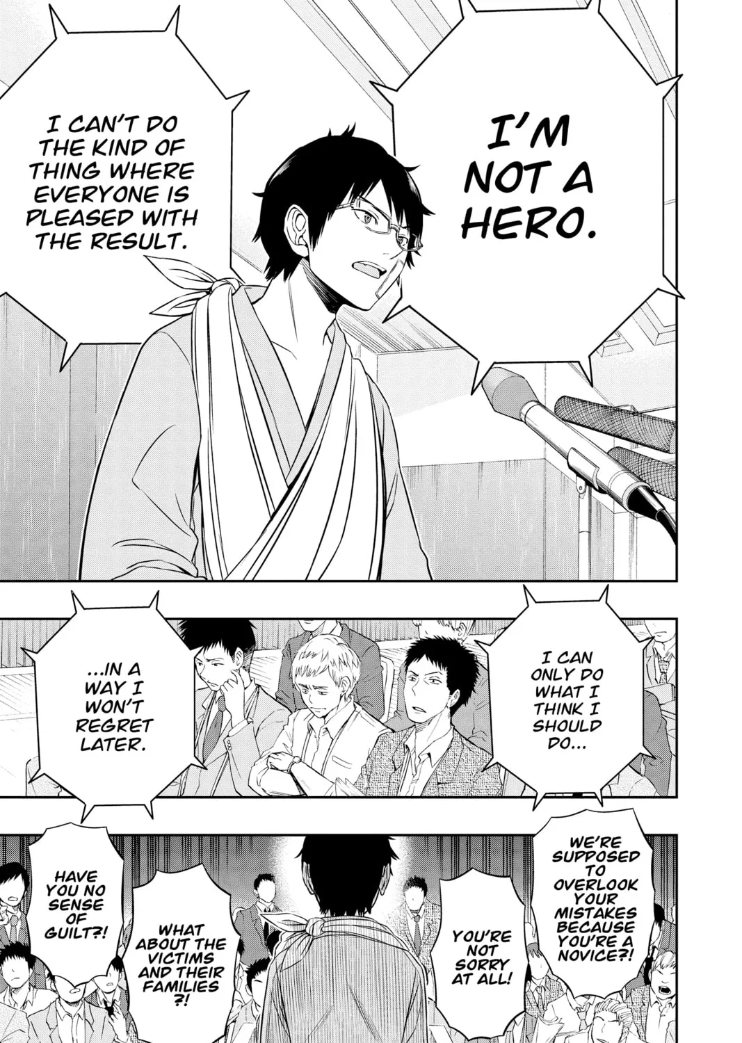Read World Trigger chapter 85 image 12 on Lezhin