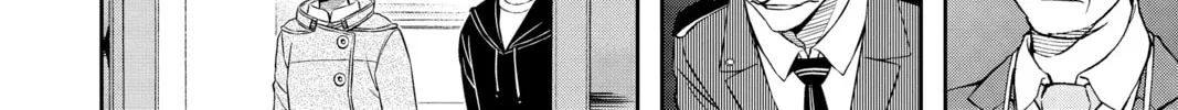 Read World Trigger chapter 85 image 15 on Lezhin