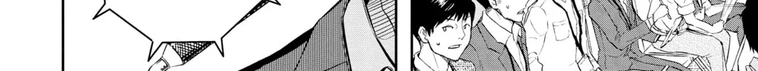 Read World Trigger chapter 85 image 3 on Lezhin